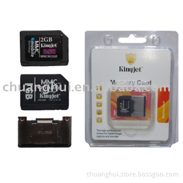DV RS MMC Card